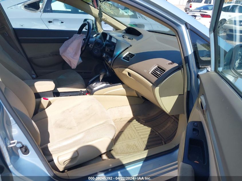 2007 Honda Civic Hybrid VIN: JHMFA36287S003906 Lot: 50517884