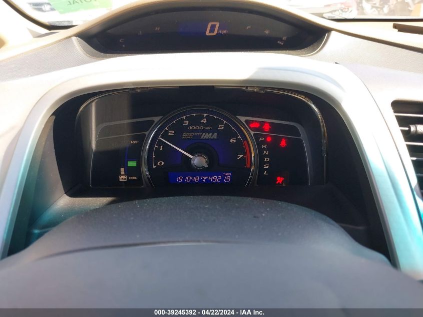 2007 Honda Civic Hybrid VIN: JHMFA36287S003906 Lot: 50517884