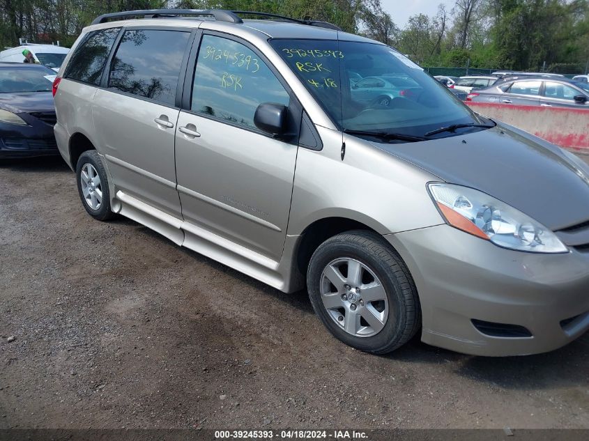 2008 Toyota Sienna Le VIN: 5TDZK23CX8S182351 Lot: 39245393