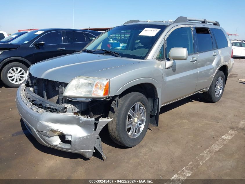 2007 Mitsubishi Endeavor Se VIN: 4A4MM31SX7E068335 Lot: 44293324