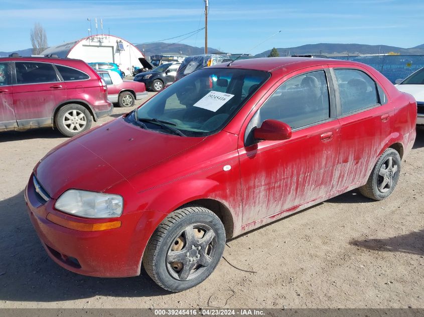 2006 Chevrolet Aveo Special Value VIN: KL1TD56606B638747 Lot: 39245416