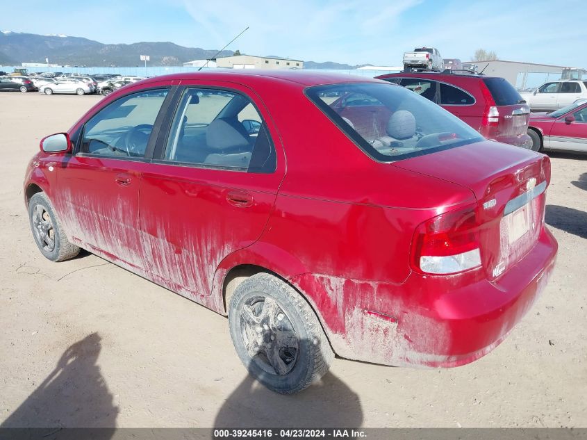 2006 Chevrolet Aveo Special Value VIN: KL1TD56606B638747 Lot: 39245416