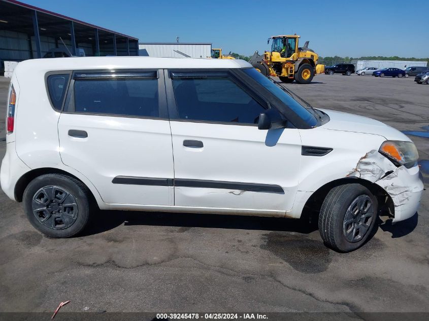 2010 Kia Soul VIN: KNDJT2A10A7031630 Lot: 39245478