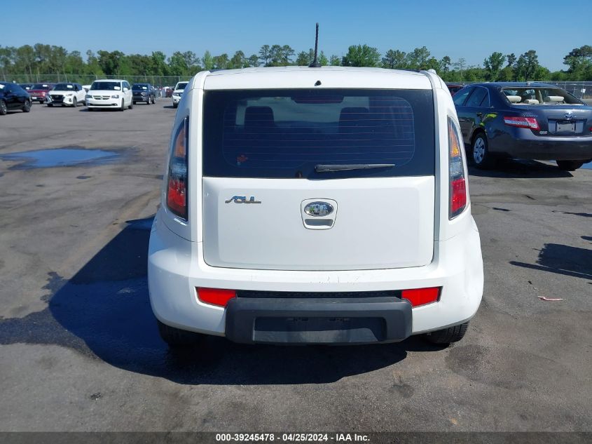 2010 Kia Soul VIN: KNDJT2A10A7031630 Lot: 39245478