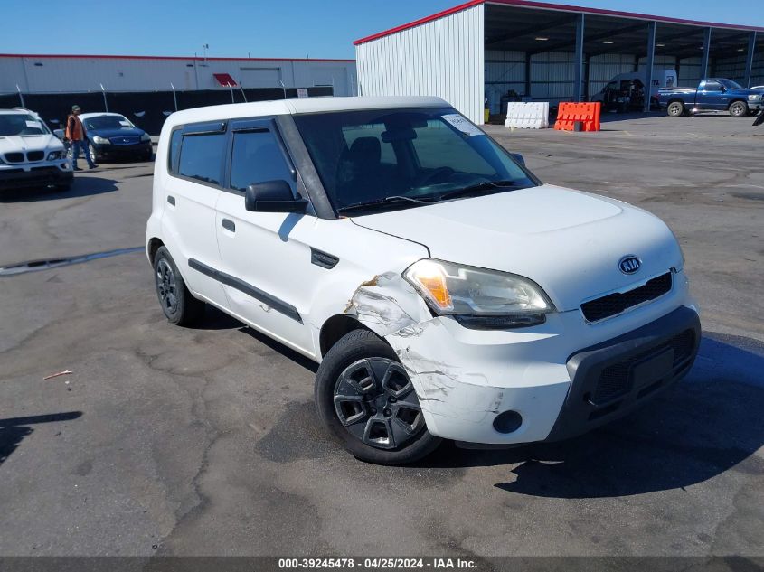 2010 Kia Soul VIN: KNDJT2A10A7031630 Lot: 39245478