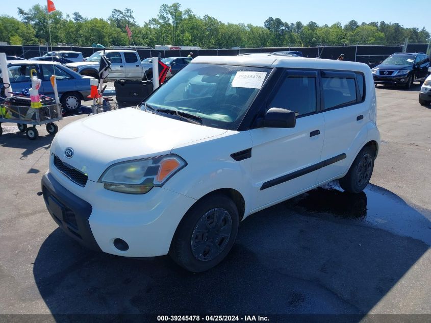 2010 Kia Soul VIN: KNDJT2A10A7031630 Lot: 39245478