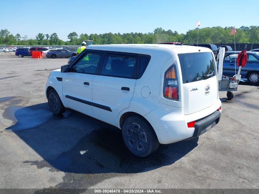 2010 Kia Soul VIN: KNDJT2A10A7031630 Lot: 39245478