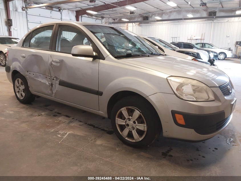 2007 Kia Rio Lx VIN: KNADE123476210783 Lot: 39245488