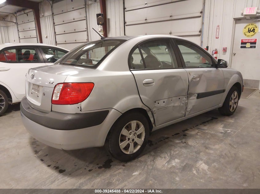 2007 Kia Rio Lx VIN: KNADE123476210783 Lot: 39245488