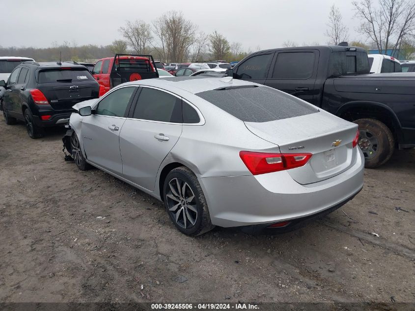 2017 Chevrolet Malibu 1Lt VIN: 1G1ZE5ST8HF179645 Lot: 39245506