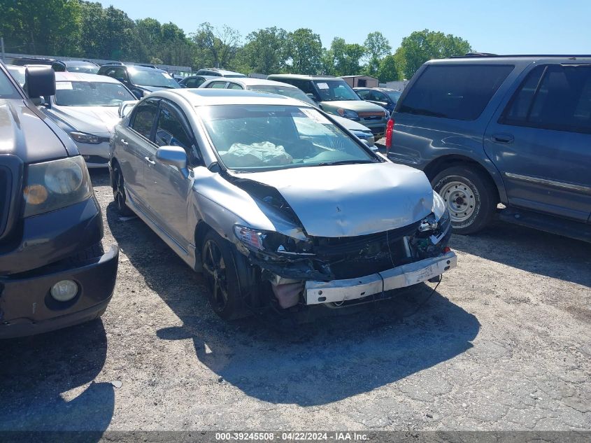 2006 Honda Civic Ex VIN: 1HGFA16846L004863 Lot: 47404494