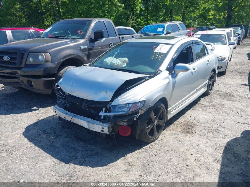 2006 Honda Civic Ex VIN: 1HGFA16846L004863 Lot: 47404494