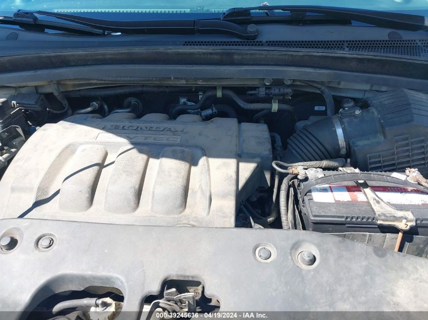 2007 Honda Odyssey Ex VIN: 5FNRL38467B069973 Lot: 39245636