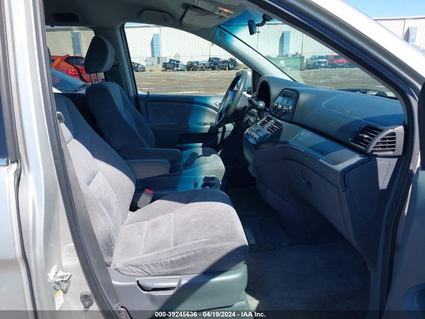 2007 Honda Odyssey Ex VIN: 5FNRL38467B069973 Lot: 39245636