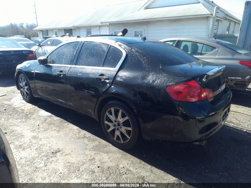 2013 Infiniti G37X VIN: JN1CV6AR1DM762611 Lot: 39245655