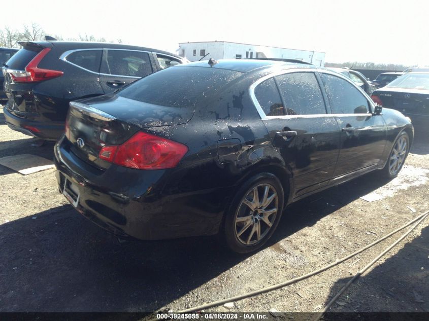 2013 Infiniti G37X VIN: JN1CV6AR1DM762611 Lot: 39245655