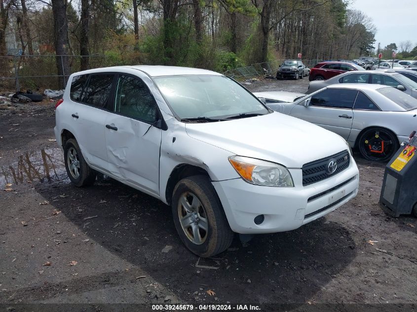 2008 Toyota Rav4 Base V6 VIN: JTMBK33V986038055 Lot: 39245679