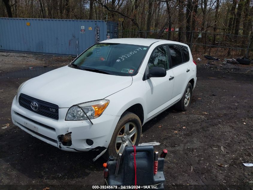 2008 Toyota Rav4 Base V6 VIN: JTMBK33V986038055 Lot: 39245679