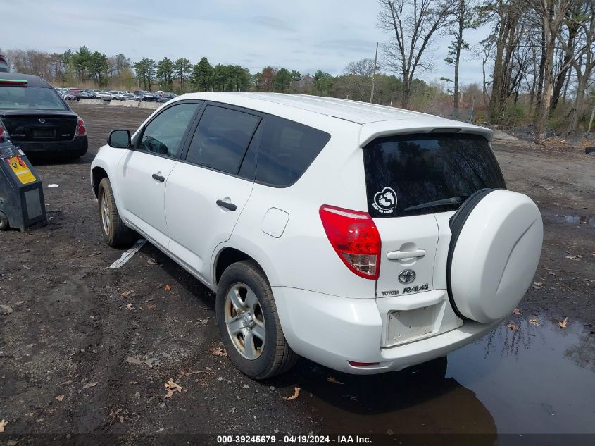 2008 Toyota Rav4 Base V6 VIN: JTMBK33V986038055 Lot: 39245679