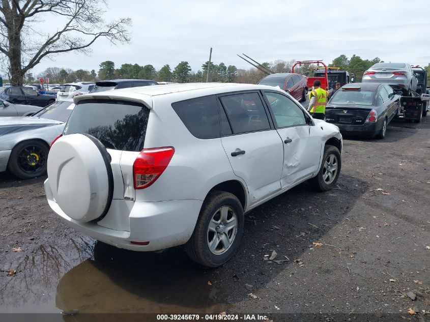 2008 Toyota Rav4 Base V6 VIN: JTMBK33V986038055 Lot: 39245679