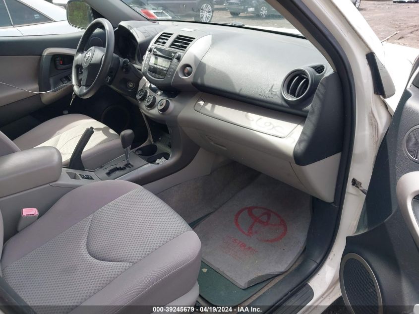 2008 Toyota Rav4 Base V6 VIN: JTMBK33V986038055 Lot: 39245679