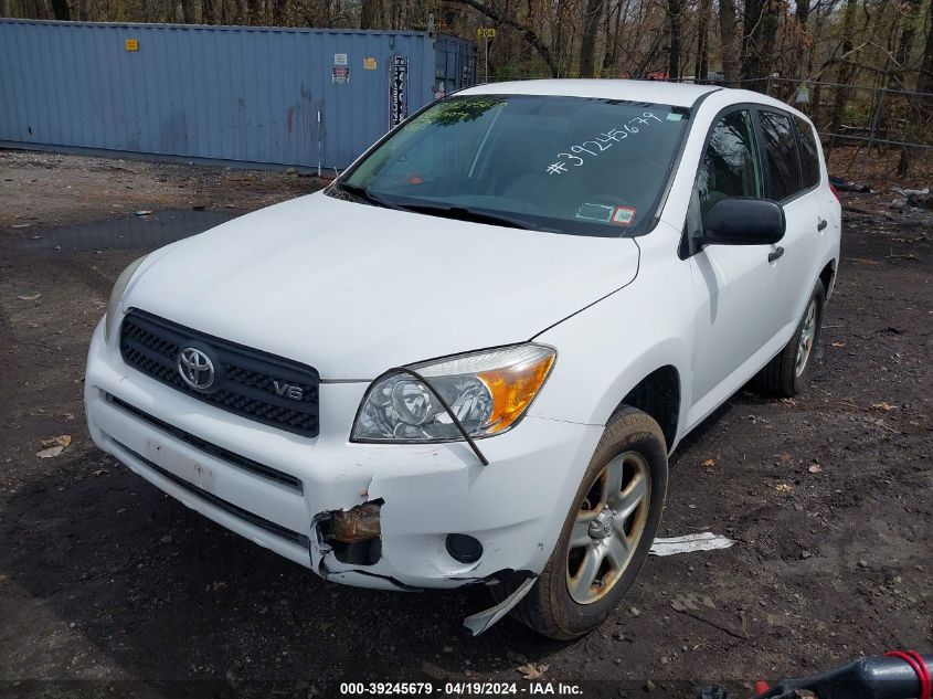 2008 Toyota Rav4 Base V6 VIN: JTMBK33V986038055 Lot: 39245679