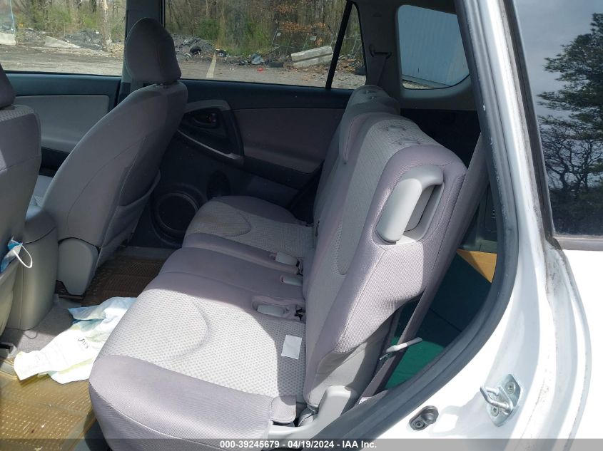 2008 Toyota Rav4 Base V6 VIN: JTMBK33V986038055 Lot: 39245679