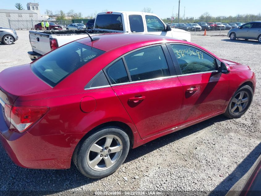 2012 Chevrolet Cruze 1Lt VIN: 1G1PF5SC5C7145069 Lot: 39245698