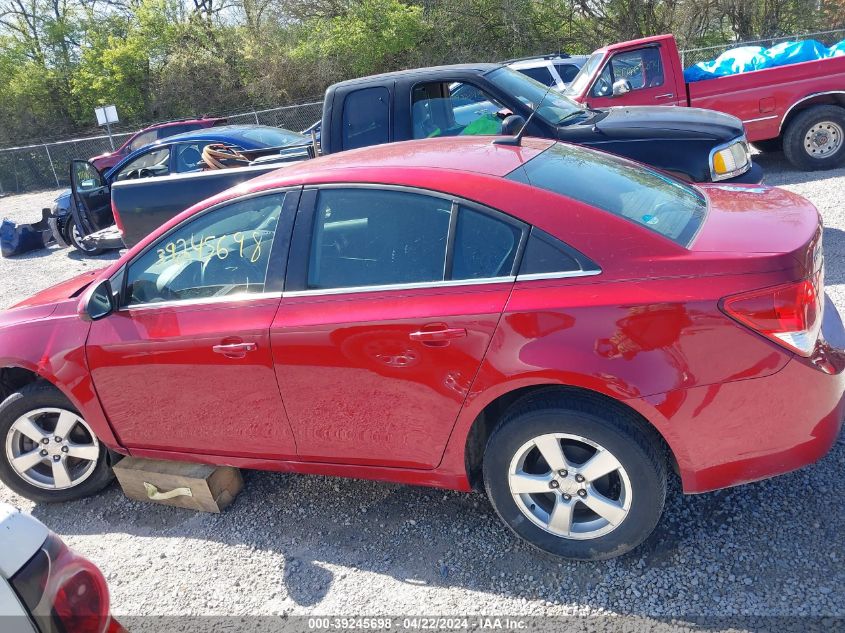 2012 Chevrolet Cruze 1Lt VIN: 1G1PF5SC5C7145069 Lot: 39245698