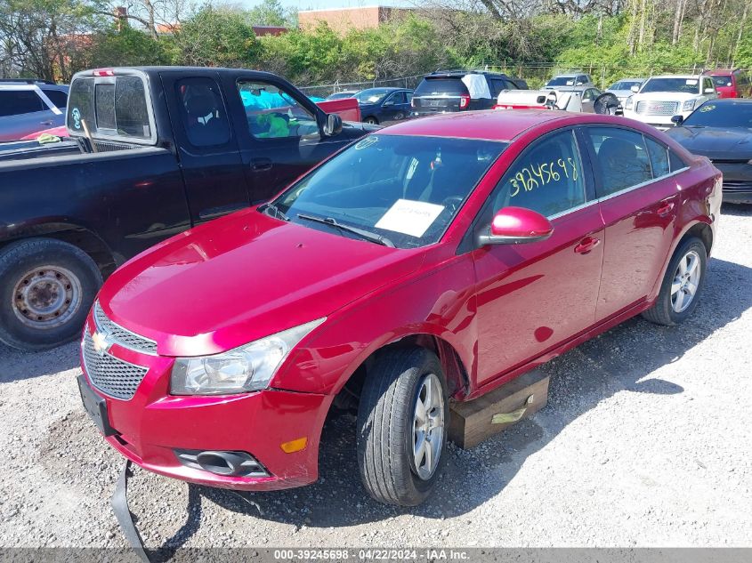 2012 Chevrolet Cruze 1Lt VIN: 1G1PF5SC5C7145069 Lot: 39245698