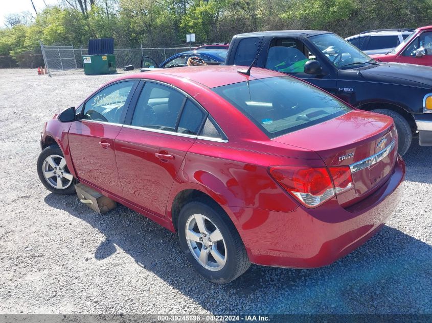 2012 Chevrolet Cruze 1Lt VIN: 1G1PF5SC5C7145069 Lot: 39245698