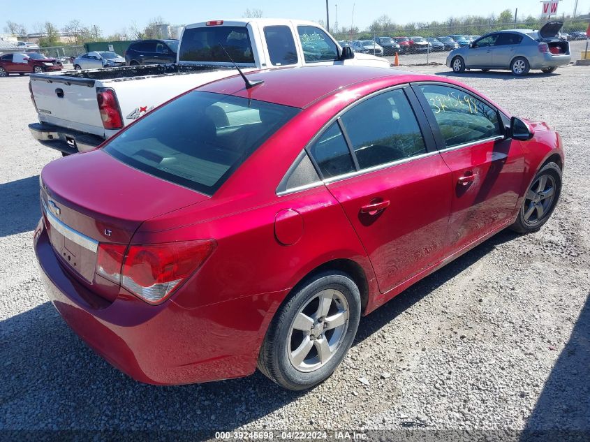 2012 Chevrolet Cruze 1Lt VIN: 1G1PF5SC5C7145069 Lot: 39245698