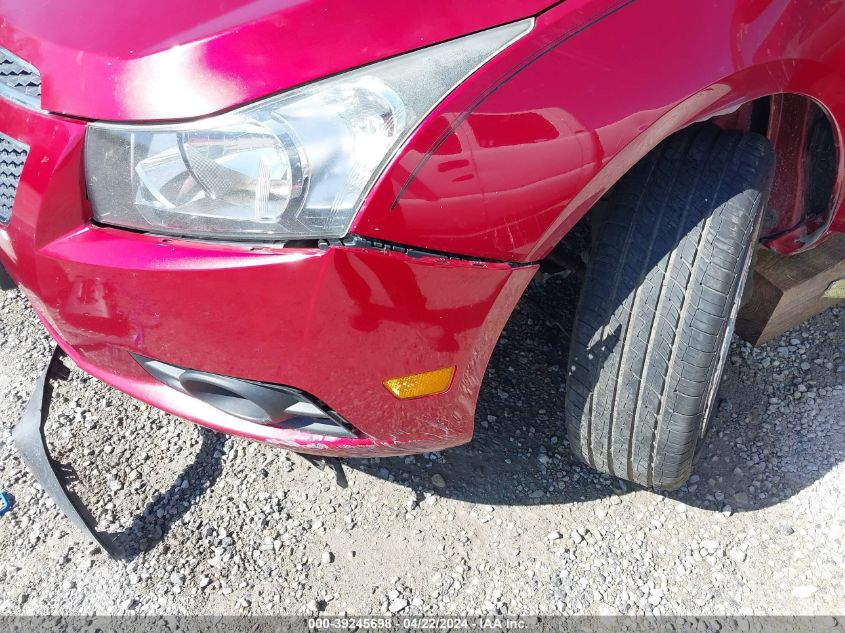 2012 Chevrolet Cruze 1Lt VIN: 1G1PF5SC5C7145069 Lot: 39245698