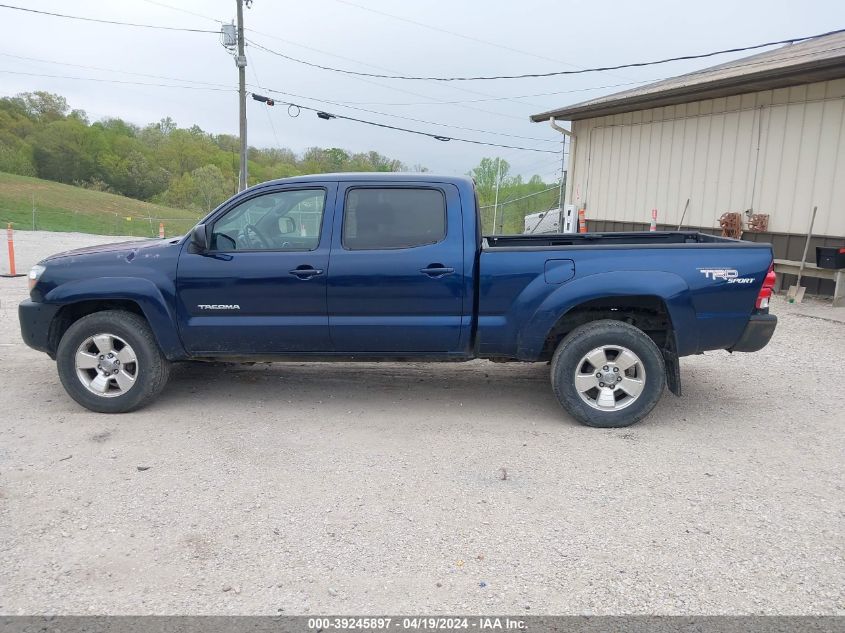 2008 Toyota Tacoma Base V6 VIN: 5TEMU52N38Z518658 Lot: 39245897