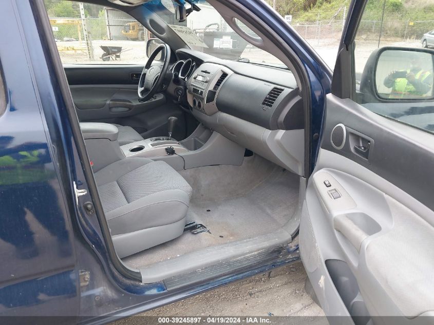 2008 Toyota Tacoma Base V6 VIN: 5TEMU52N38Z518658 Lot: 39245897