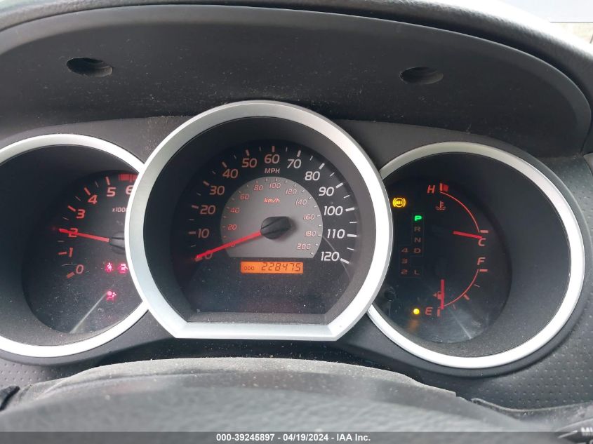 2008 Toyota Tacoma Base V6 VIN: 5TEMU52N38Z518658 Lot: 39245897