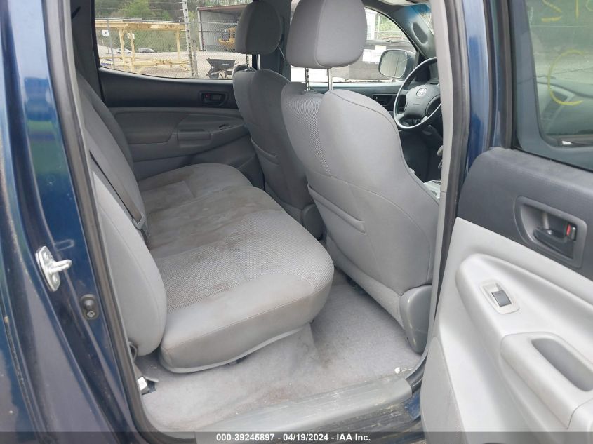 2008 Toyota Tacoma Base V6 VIN: 5TEMU52N38Z518658 Lot: 39245897