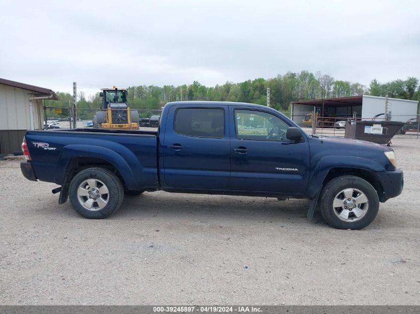 2008 Toyota Tacoma Base V6 VIN: 5TEMU52N38Z518658 Lot: 39245897