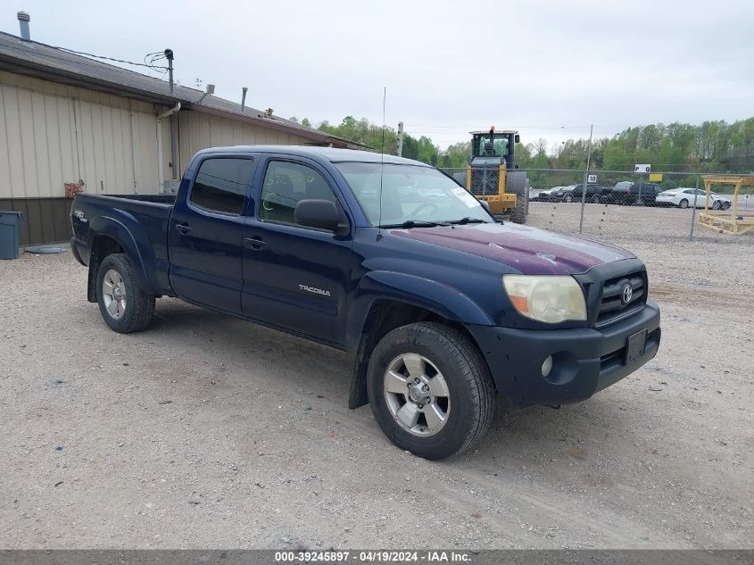 2008 Toyota Tacoma Base V6 VIN: 5TEMU52N38Z518658 Lot: 39245897