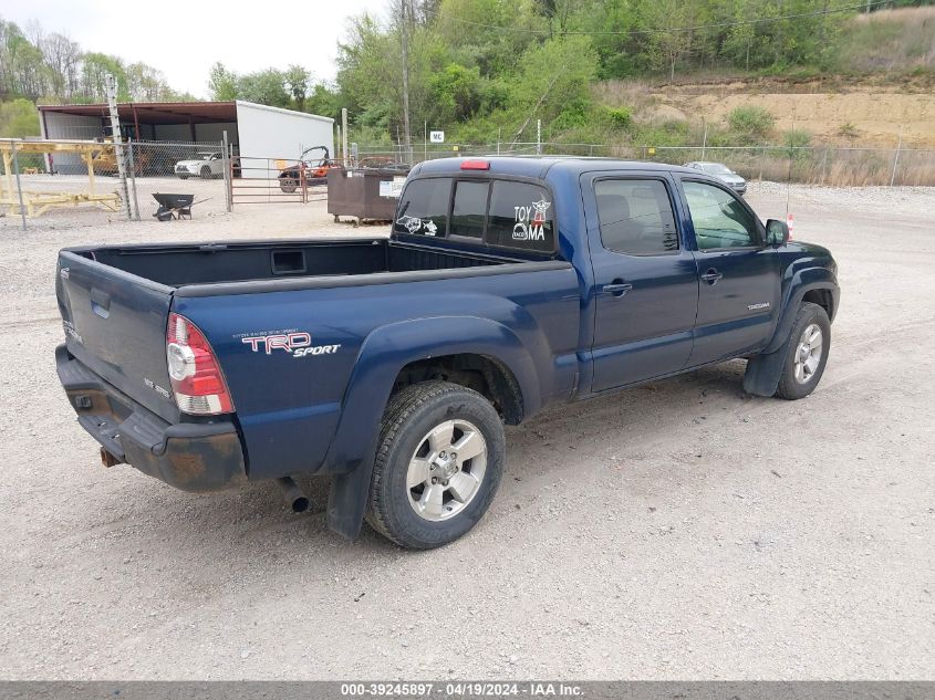 2008 Toyota Tacoma Base V6 VIN: 5TEMU52N38Z518658 Lot: 39245897
