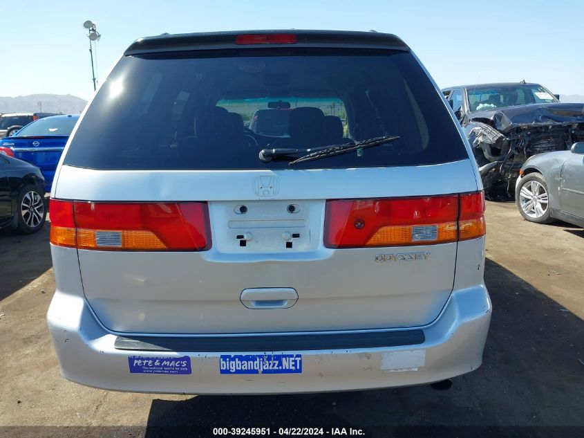 2004 Honda Odyssey Ex-L VIN: 5FNRL18764B113867 Lot: 69529823