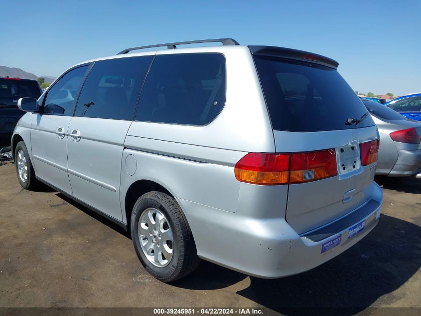 2004 Honda Odyssey Ex-L VIN: 5FNRL18764B113867 Lot: 69529823