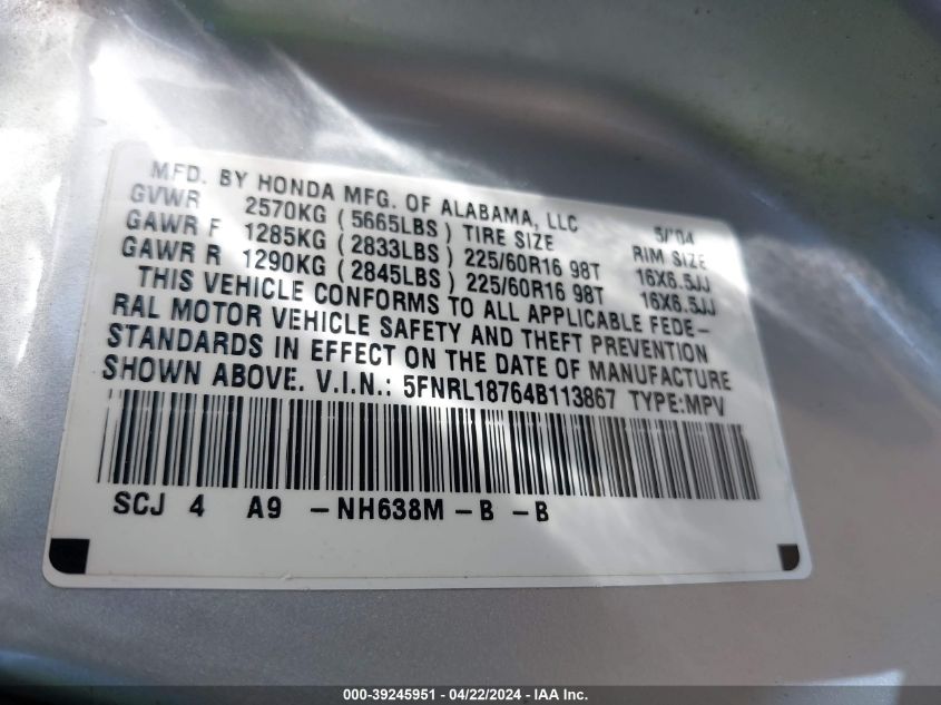 2004 Honda Odyssey Ex-L VIN: 5FNRL18764B113867 Lot: 69529823