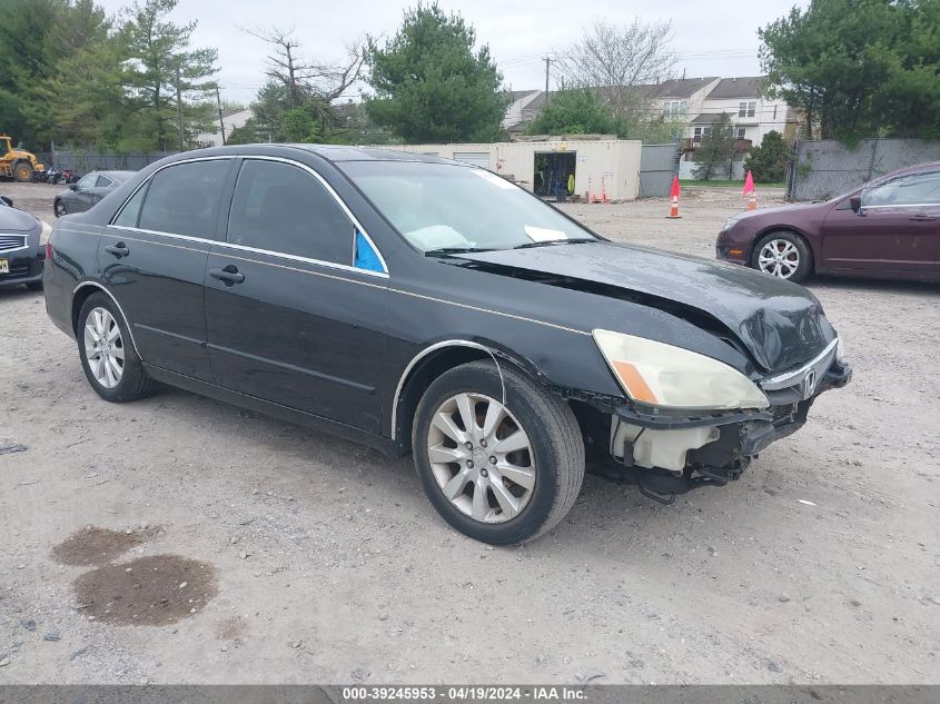 2006 Honda Accord 3.0 Ex VIN: 1HGCM66516A074264 Lot: 39245953