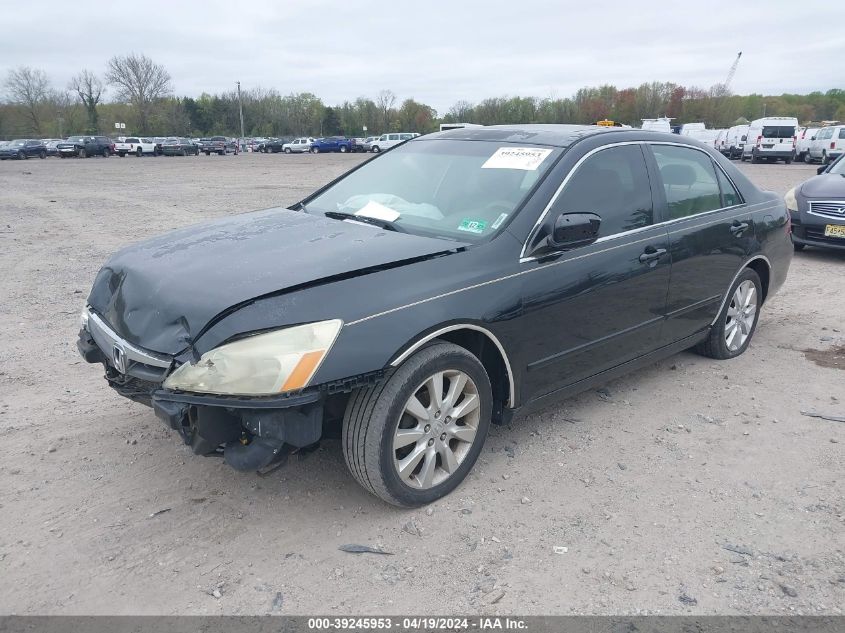 2006 Honda Accord 3.0 Ex VIN: 1HGCM66516A074264 Lot: 39245953