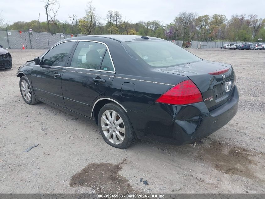 2006 Honda Accord 3.0 Ex VIN: 1HGCM66516A074264 Lot: 39245953