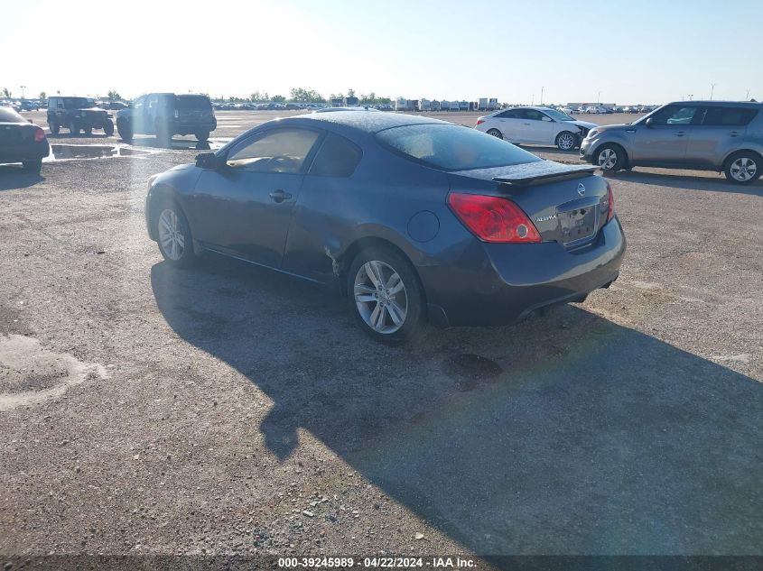 2012 Nissan Altima 2.5 S VIN: 1N4AL2EP5CC182476 Lot: 46947764