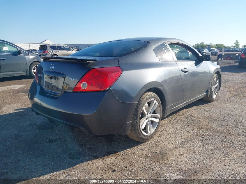 2012 Nissan Altima 2.5 S VIN: 1N4AL2EP5CC182476 Lot: 46947764