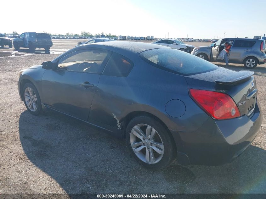 2012 Nissan Altima 2.5 S VIN: 1N4AL2EP5CC182476 Lot: 46947764