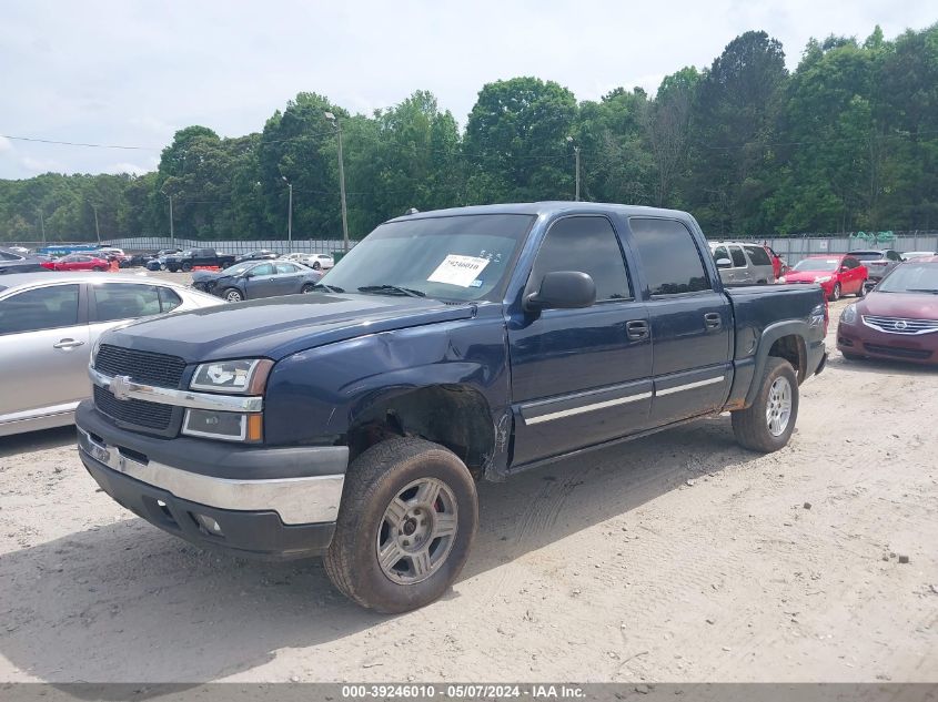 2005 Chevrolet Silverado 1500 Z71 VIN: 2GCEK13TX51317288 Lot: 39246010